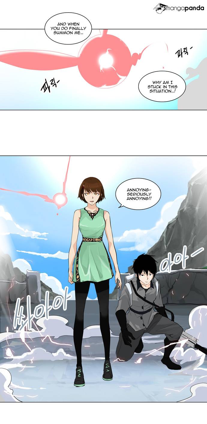 Tower of God Chapter 178 image 21
